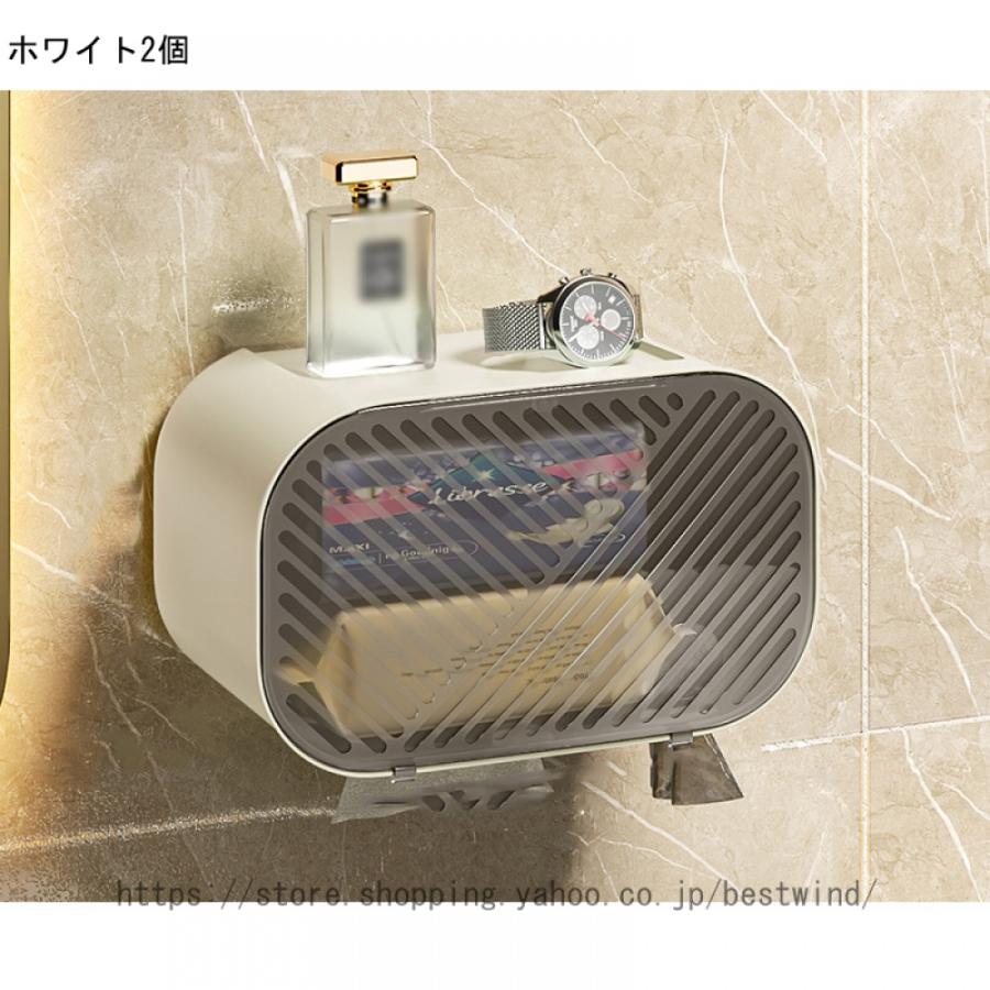 キッチンペーパースタンド 多機能 北欧風 トイレ インテリア モダン シンプル 洗面台 トイレット 浴室 おしゃれ トイレ用品 壁掛け 棚 ラック｜bestwind｜09