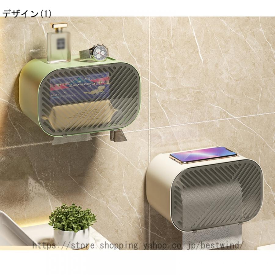 キッチンペーパースタンド 多機能 北欧風 トイレ インテリア モダン シンプル 洗面台 トイレット 浴室 おしゃれ トイレ用品 壁掛け 棚 ラック｜bestwind｜11