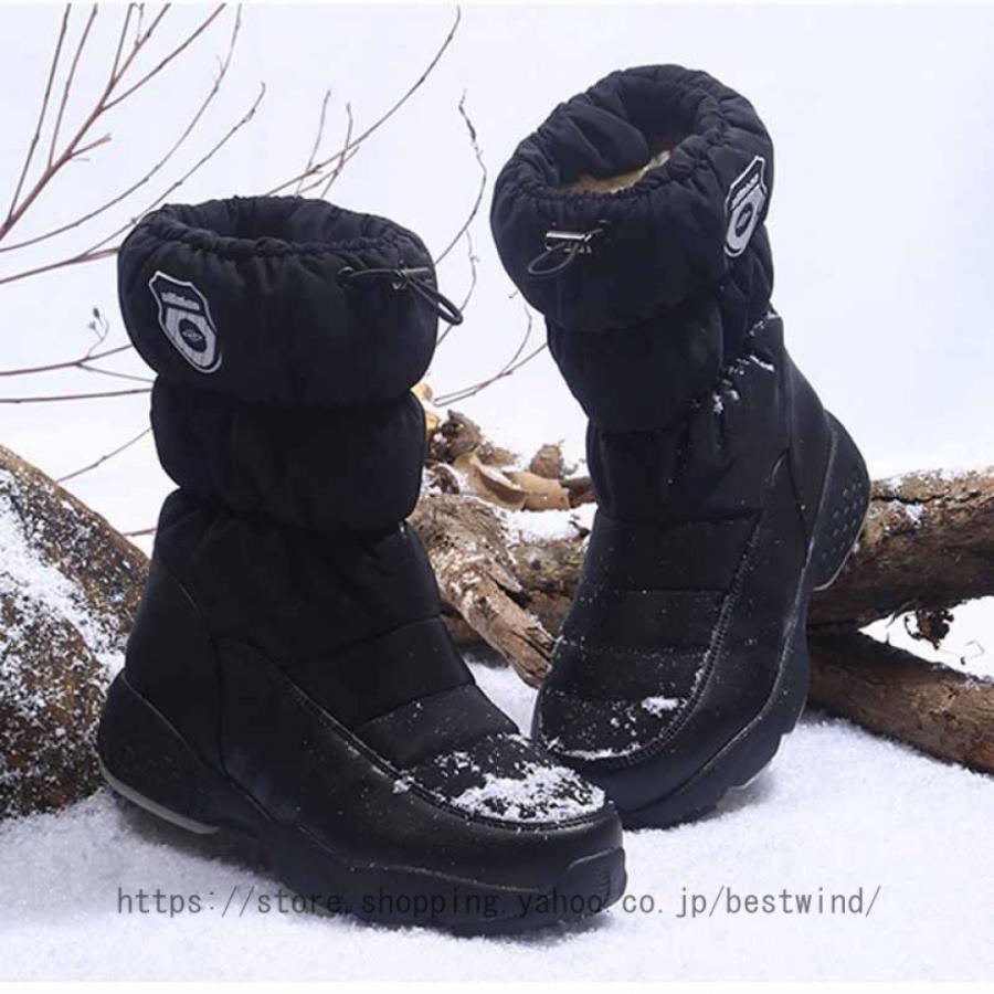 純正入荷 おしゃれ 大きい 雪用ブーツ 防寒靴 雪靴 ブーツ カジュアルブーツ 冬ブーツ 滑らない 暖かい あったか 婦人靴 アウトドア ロングブーツ ハイカット