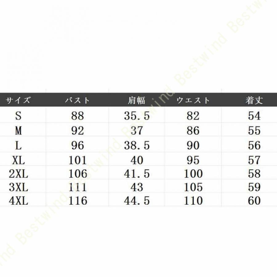 収納ポーチ付きダウンベスト 秋冬春 インナーダウン レディースファッション トップス アウター ベスト ダウン ライトダウン ポケッタブル 暖かい 軽量 薄型｜bestwind｜27