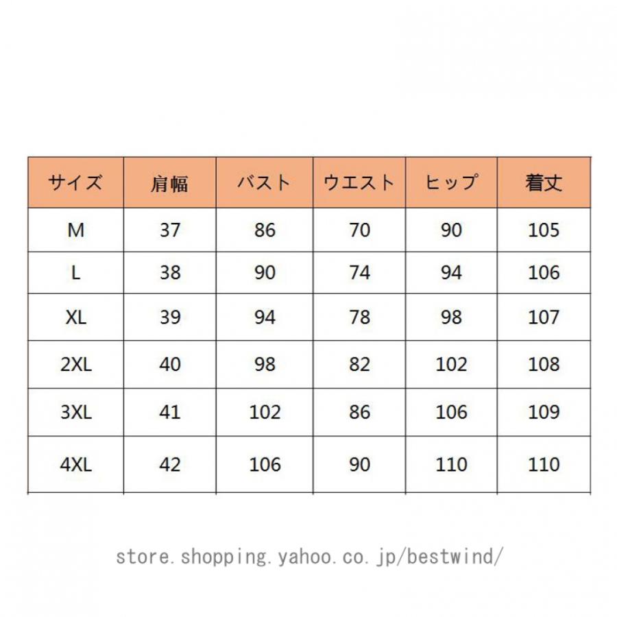 チャイナドレス 綿 フラワー柄 リネン レディース ワンピース ドレス 膝丈 立ち襟 エレガント フレア Aライン 半袖 花柄 カジュアル 体型カバー 女性 スリム｜bestwind｜21