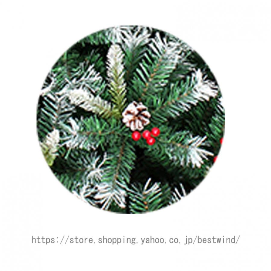 クリスマスツリー 特大 北欧風 おしゃれ 飾り 本物そっくり リアル クリスマスツリーの木 赤 青 金 銀 クリスマスツリー 豪華なオーナメントセット もみの木 クリスマスツリー