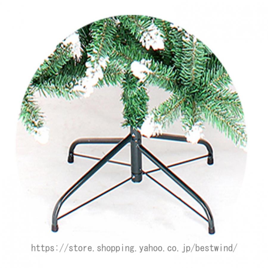 クリスマスツリー 特大 北欧風 おしゃれ 飾り 本物そっくり リアル クリスマスツリーの木 赤 青 金 銀 クリスマスツリー 豪華なオーナメントセット もみの木 クリスマスツリー