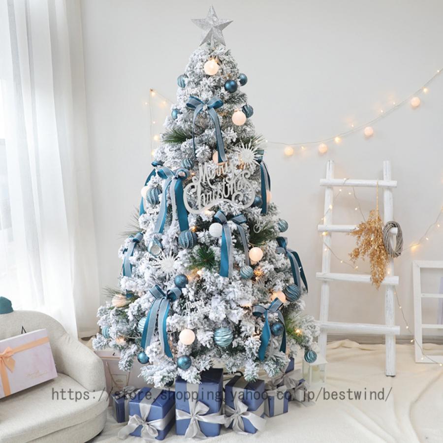 クリスマスツリー 北欧 豪華 オーナメントセット ライトなし もみの木飾り リアル おしゃれ アンティーク 店舗用 インテリア 北欧風 クリスマスツリー リボン クリスマスツリー