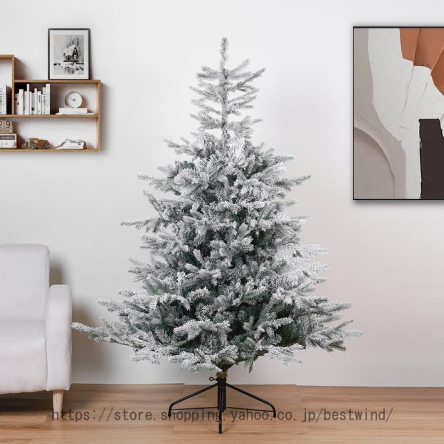 クリスマスツリー 大型 針葉樹 クリスマス飾り オーナメント 飾り もみの木 飾付け クリスマス雑貨 おしゃれ キラキラ 雰囲気満々 簡単な組立品 部屋飾り 商店 UOI1261933263(11614円)