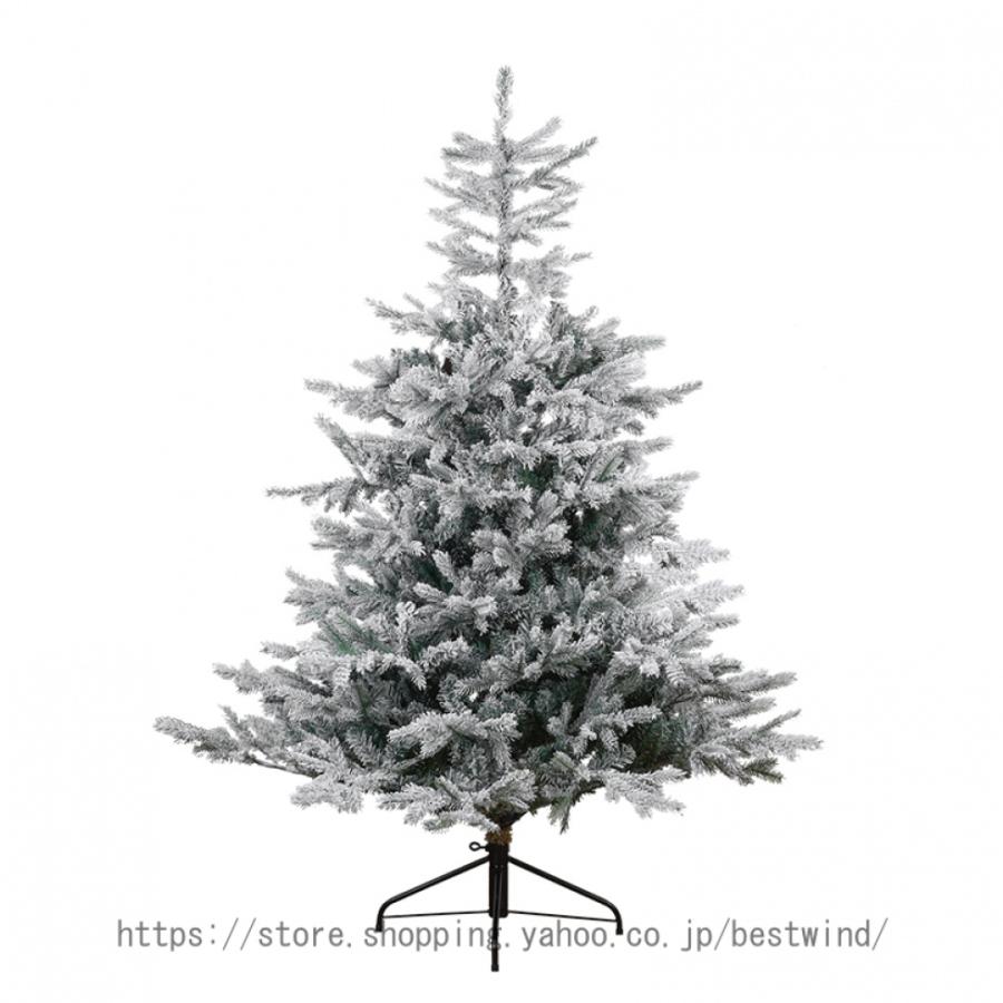 クリスマスツリー 大型 針葉樹 クリスマス飾り オーナメント 飾り もみの木 飾付け クリスマス雑貨 おしゃれ キラキラ 雰囲気満々 簡単な組立品 部屋飾り 商店 UOI1261933263(11614円)