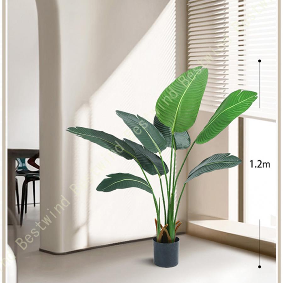 赤字超特価，100%新品】 フェイクグリーン 観覧植物 人工観葉樹