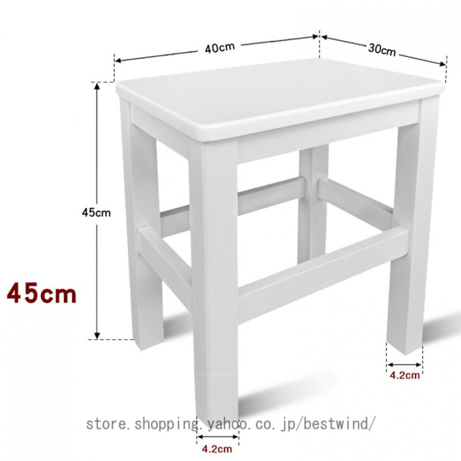 木製椅子 スツール ウッド 小さめ 椅子 長方形 木製スツール イス チェアー ミニスツール 玄関 花台 シンプル ミニテーブル ウッドチェア オシャレ 可愛い｜bestwind｜25