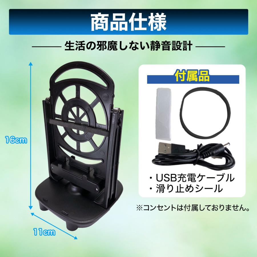 自動 歩数 カウント スマホ ポケモンgo 振り子 歩数 ドラクエウオーク スマホスインガー スマホ Android Iphone 揺らす 歩数を稼ぐ N0007 Wonderful Earth 通販 Yahoo ショッピング