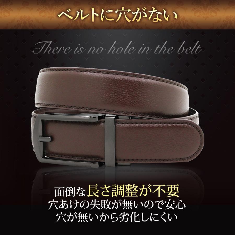 値段が激安 ベルト メンズ オートロックベルト ゴルフ 穴なし 本革 無段階 革 レザー 自動ベルト カジュアル ビジネス スーツ プレゼント 送料無料 Aynaelda Com