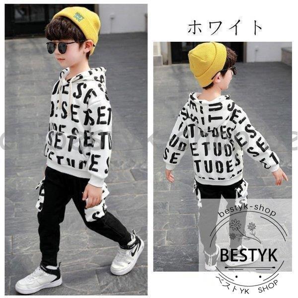 ランキングや新製品 男の子 キッズ セットアップ 韓国子供服 上下 150 140 130 1 110 100 90 ブラック 2点セットホワイト スウェット パンツ フード付き 綿 プリント 裏起毛 防寒 上下セット サイズ 140 Www We Job Com