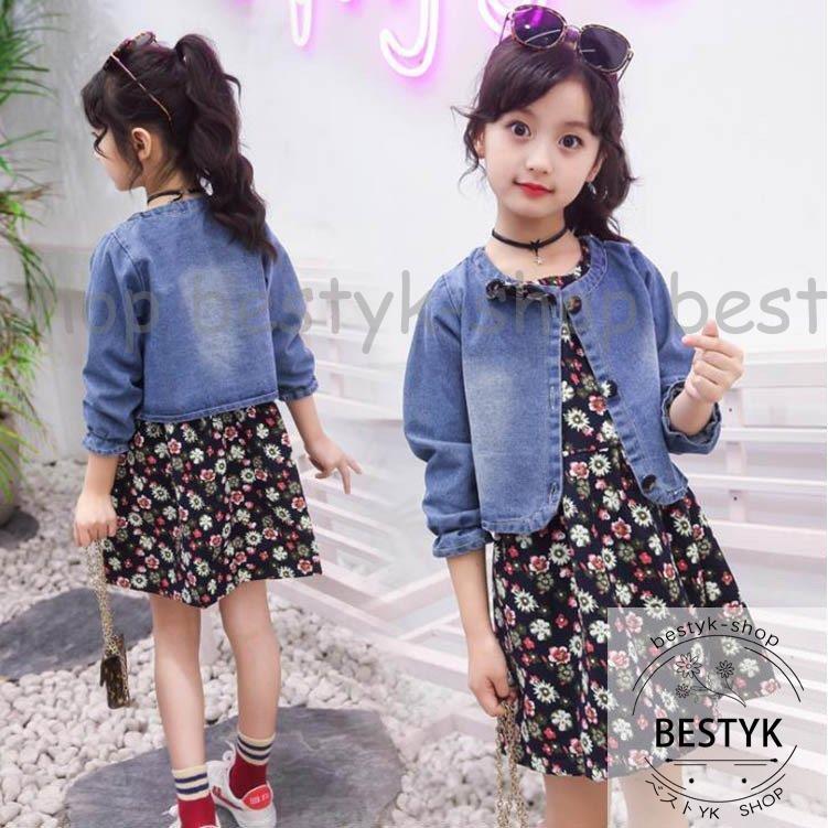 子供服 春秋ワンピース 七分袖 セットアップ キッズ デニム コート 花柄ワンピース 女の子 可愛い 女児 暖かい 通学着新品 nxwrukpg ベビー キッズ マタニティ Valleymill Com