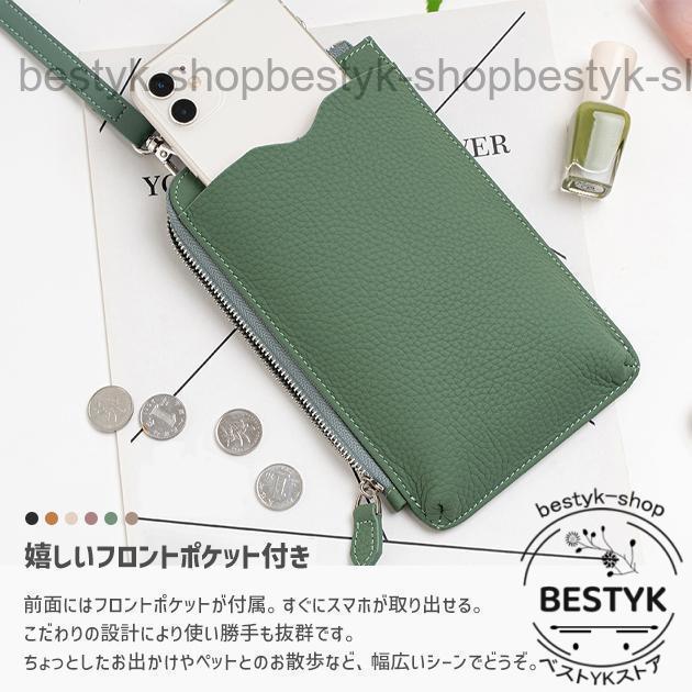 スマホショルダー 財布付き スマホポーチ ミニショルダーバッグ スマホショルダー 財布付き スマホポーチ ミニショルダーバッグ