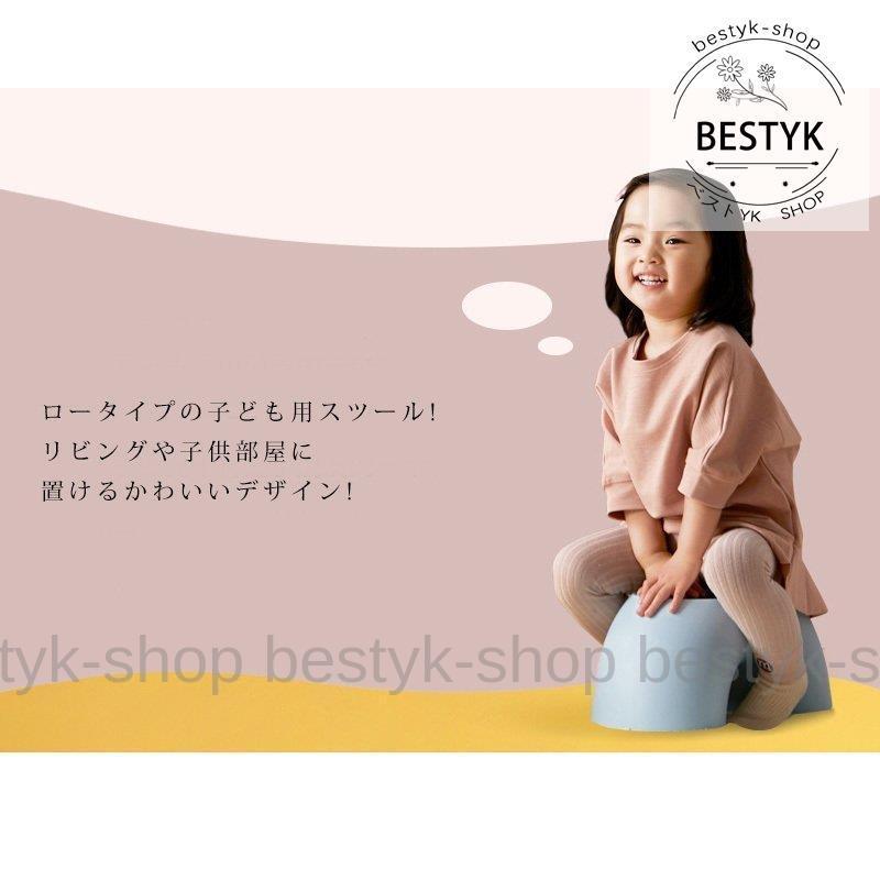 キッズローチェア 子供用スツール かわいい 子ども こども 椅子 イス いす キッズ ローチェア キッズスツール キッズチェア ロータイプ フッドレスト｜bestyk-shop｜05