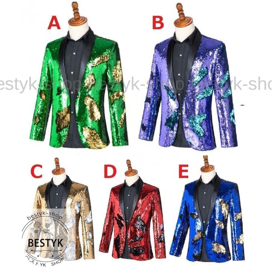 5color ステージ衣装 ダンス衣装 メンズ 演出服 スパンコール付き司会者 カラオケジャケット フォーマルスーツウエディング 結婚式 パーティー 男性用 B0124 Rrzz21 ベストyk Shop 通販 Yahoo ショッピング