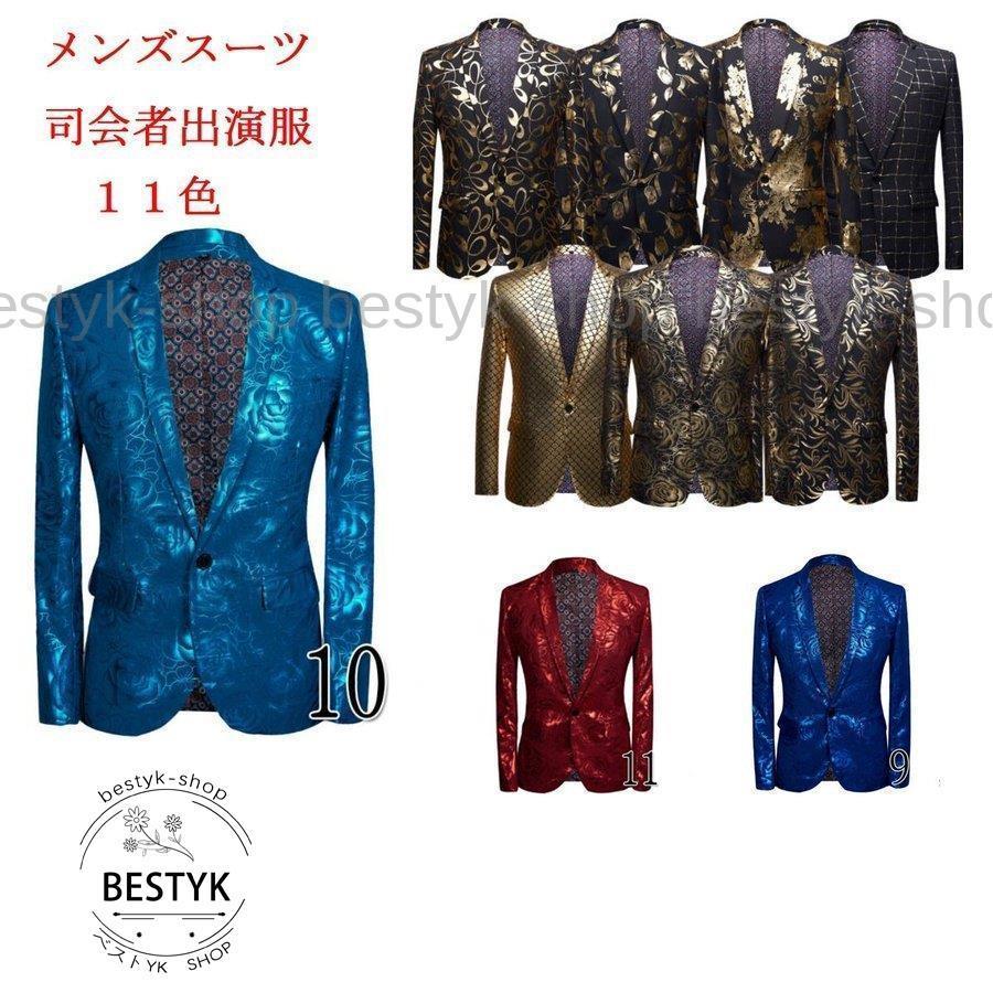 メンズ花柄ジャケット男性用スーツコートカジュアルジャケット派手な演出服ダンスウェアジャズjazz ホストステージ衣装上下セットも対応可 B0124 Rrzz295 ベストyk Shop 通販 Yahoo ショッピング