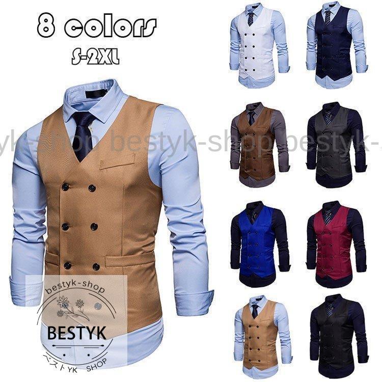 チョッキベスト ジレベスト ベスト メンズ 紳士服 スーツベスト ビジネス ダブルブレスト 結婚式 無地 大きいサイズ カジュアルベスト 8色 B0124 Rrzz373 ベストyk Shop 通販 Yahoo ショッピング