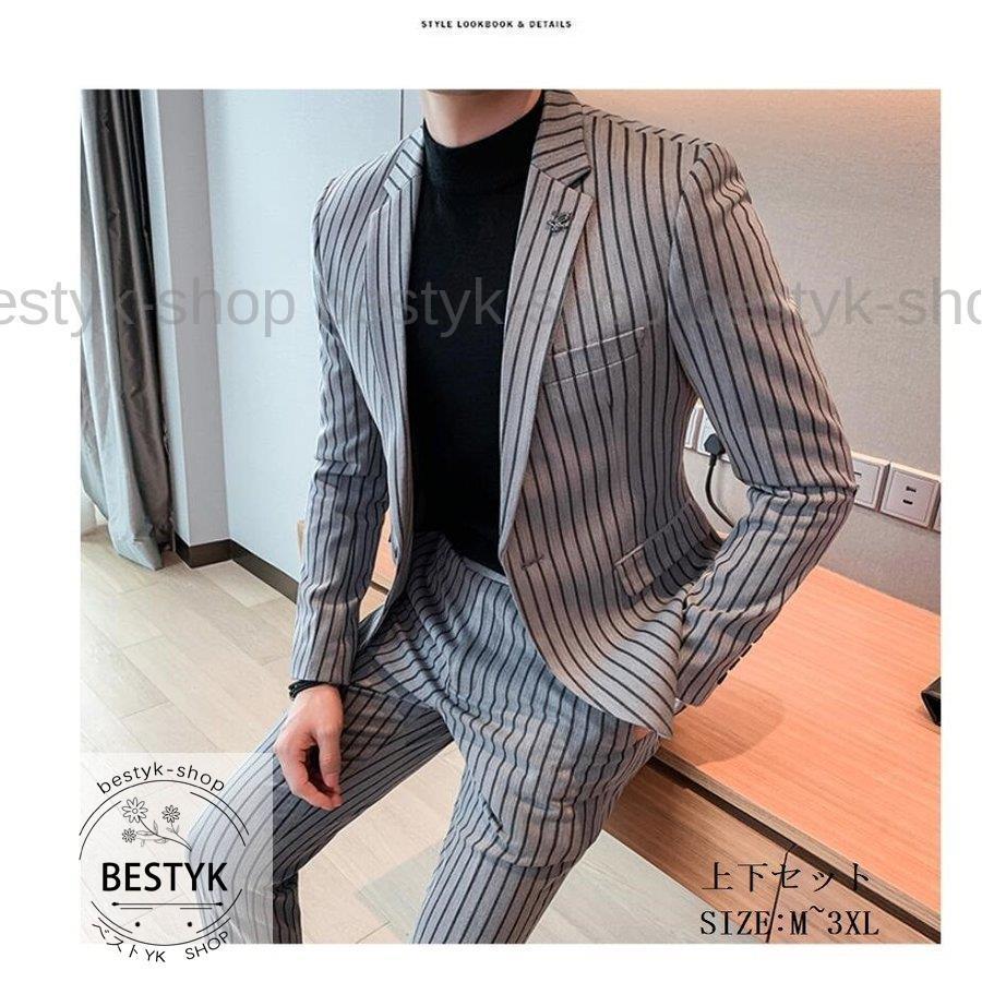 有名なブランド カッコイ 上下セットスーツ 1つボタンスーツ タキシードスーツ メンズスーツ フォーマルスーツ 披露宴 お洒落 結婚式 二次会 成人式 卒業式 就職活 ビジネス Mine Kyushu U Ac Jp