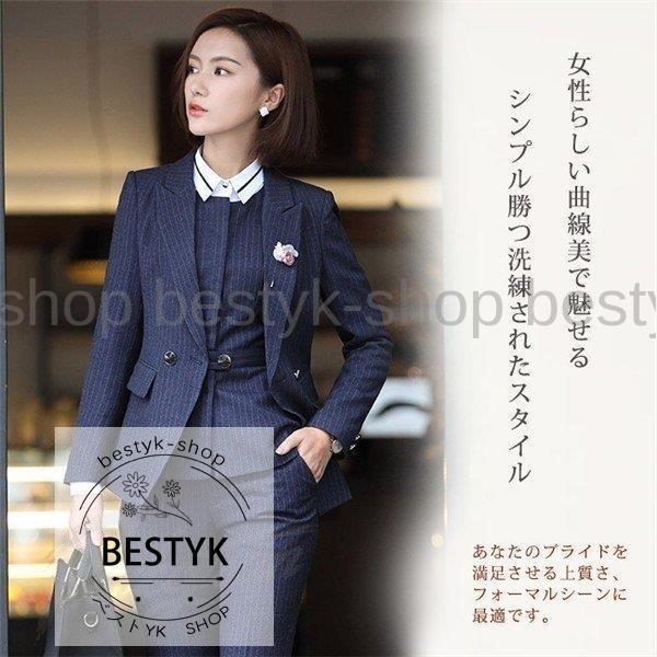 期間限定特価 2タイプ セット レディース スーツ スカート フォー ブルー ブラック 無地 ストライプ 洗える 大きいサイズあり パンツ パンツ スーツ サイズ S Www Oroagri Eu