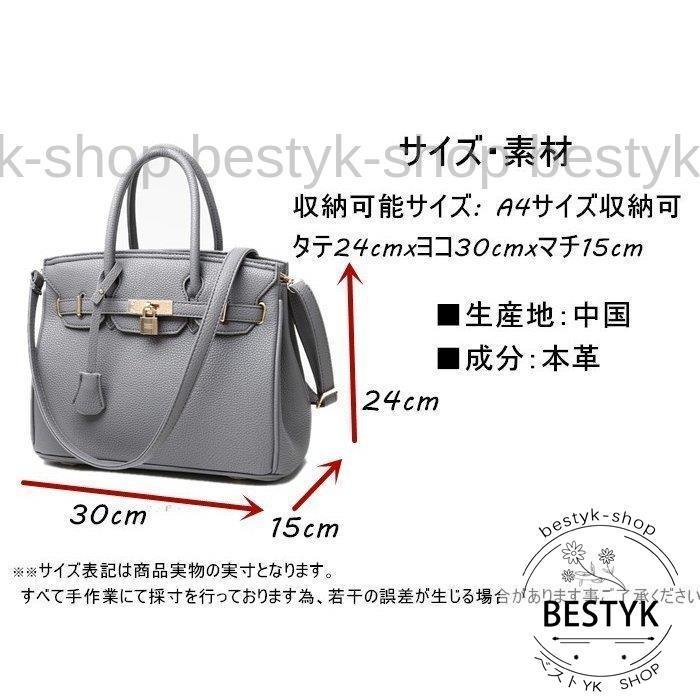 トートバッグ ショルダーバッグ 南京錠 手提げ バッグ トートバッグ ショルダーバッグ 南京錠 手提げ バッグ