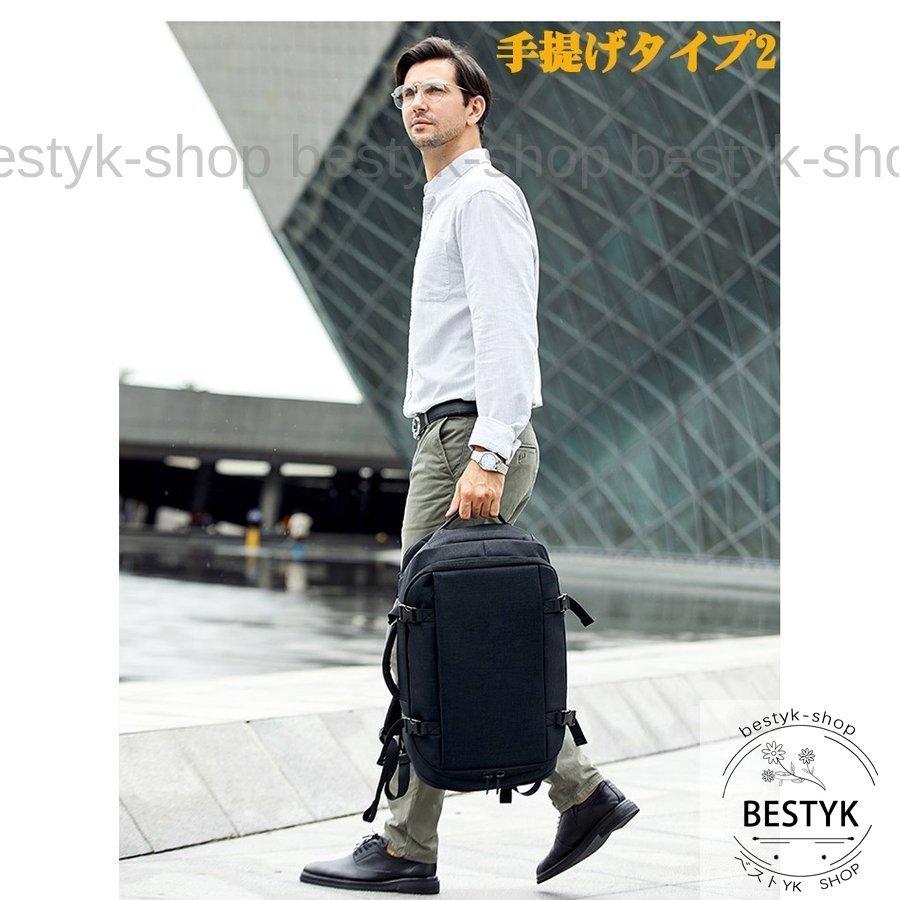 3way ビジネスバッグ 多機能 手提げ リュック メンズ メンズバッグ ビジネスバッグ キャリーオン 出張 自転車通勤 通学 大容量 Pc収納 防水 旅行 B0127 Seb614 ベストyk Shop 通販 Yahoo ショッピング