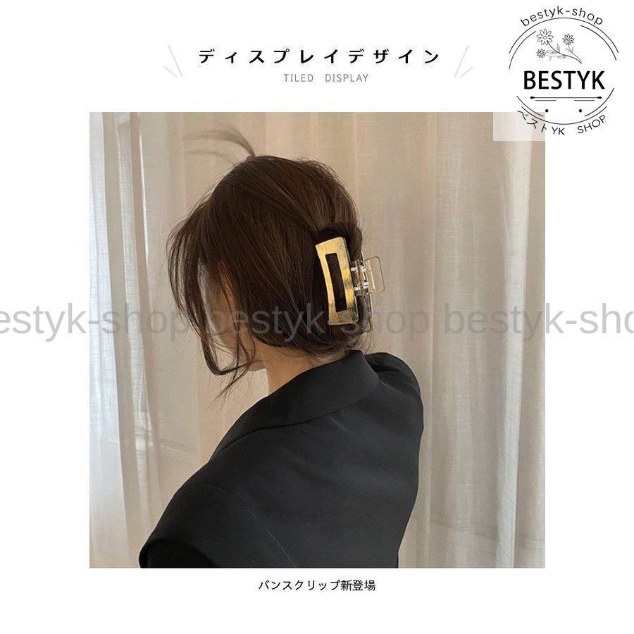 バンスクリップ ヘアクリップ バレッタ おしゃれ シンプル ゴールド 金 スッキリ ヘアアクセサリー 髪飾り プレゼント 誕生日 ギフト 贈り物 春新作｜bestyk-shop｜03