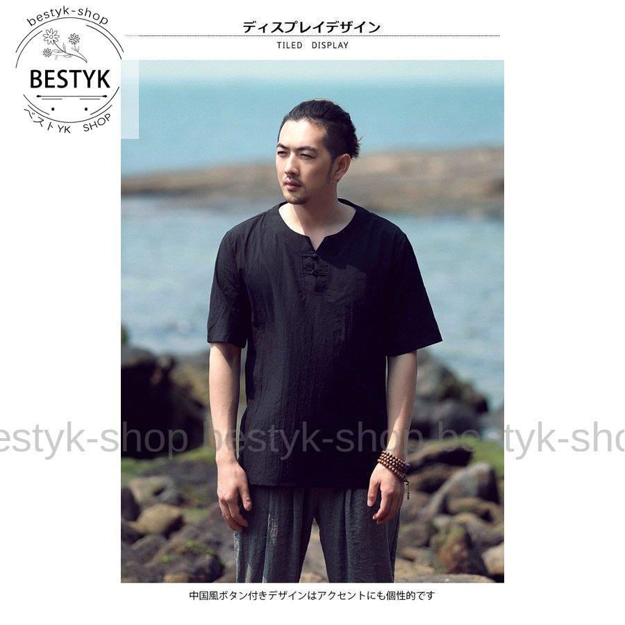 シャツ メンズ 半袖シャツ 綿麻シャツ リネンシャツ カジュアルシャツ ゆるシャツ 無地シャツ トップス 夏服 メンズファッション チャイナ風 B0215 Canz161 ベストyk Shop 通販 Yahoo ショッピング