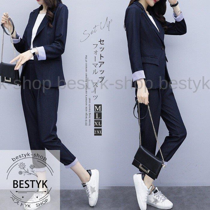スーツ セットアップ レディース 2点セット パンツスーツ フォーマル スーツジャケット 紺色 テーラードジャケット スーツパンツ 九分丈 通勤 セレモニー 40代 B0217 Sast592 ベストyk Shop 通販 Yahoo ショッピング