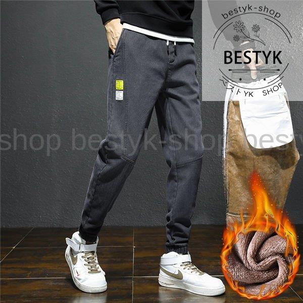 超目玉 ボトムス パンツ 暖パン メンズ テーパードパンツ 暖パンツ 厚手 暖パン メンズ テーパードパンツ 暖パンツ 厚手 暖かい ロング丈 ロングパンツ 黒パン 伸縮 美シルエット 美脚 冬服 冬ズボン 秋冬 Www Threeriversofs Com