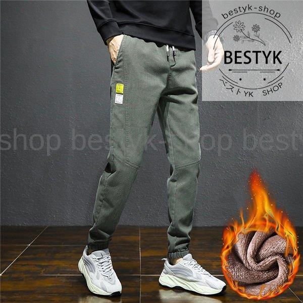 超目玉 ボトムス パンツ 暖パン メンズ テーパードパンツ 暖パンツ 厚手 暖パン メンズ テーパードパンツ 暖パンツ 厚手 暖かい ロング丈 ロングパンツ 黒パン 伸縮 美シルエット 美脚 冬服 冬ズボン 秋冬 Www Threeriversofs Com