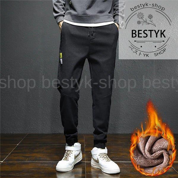 超目玉 ボトムス パンツ 暖パン メンズ テーパードパンツ 暖パンツ 厚手 暖パン メンズ テーパードパンツ 暖パンツ 厚手 暖かい ロング丈 ロング パンツ 黒パン 伸縮 美シルエット 美脚 冬服 冬ズボン 秋冬 Www Threeriversofs Com