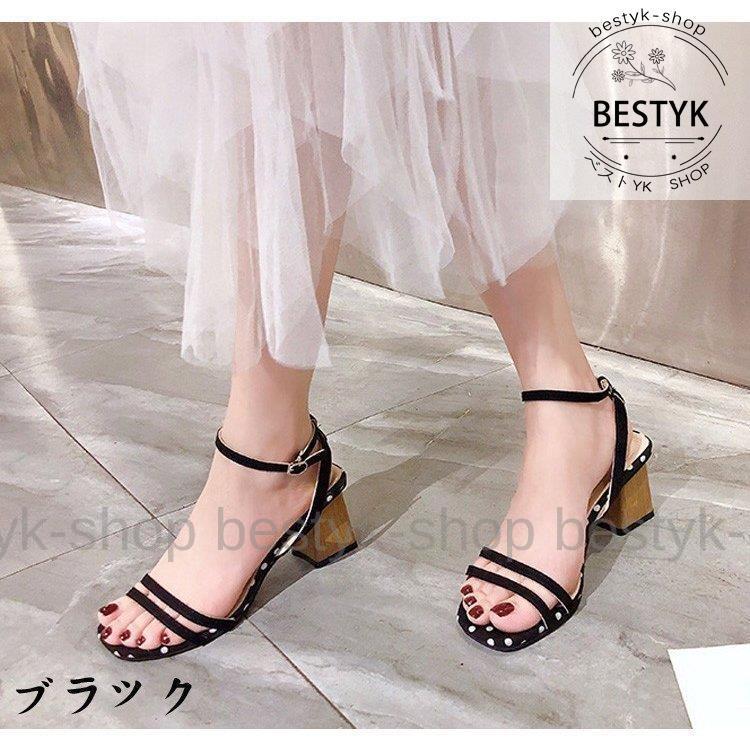 サンダル ヒール サンダル レディース チャンキーヒール 歩きやすい 走れるパンプス オフィス サンダル履きやすい 歩きやすい ストラップ おしゃれ サンダル 夏 B0304 Sanx300 ベストyk Shop 通販 Yahoo ショッピング