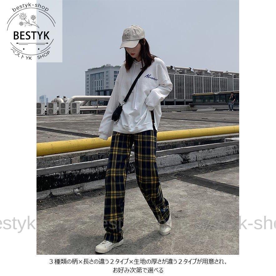 チェック柄パンツ レディース ロングパンツ ゆったり ワイドパンツ ウエストゴム 女性 カジュアルパンツ お洒落 長ズボン B0407 Bsfb43 ベストyk Shop 通販 Yahoo ショッピング