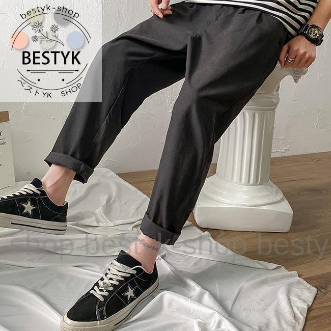 サルエルパンツ 夏 メンズ サマーパンツ ゆったり 9分丈パンツ 薄手 ロングパンツ 無地 リラックス ズボン 九分丈 動きやすい 長ズボン B0407 Bsmf39 ベストyk Shop 通販 Yahoo ショッピング