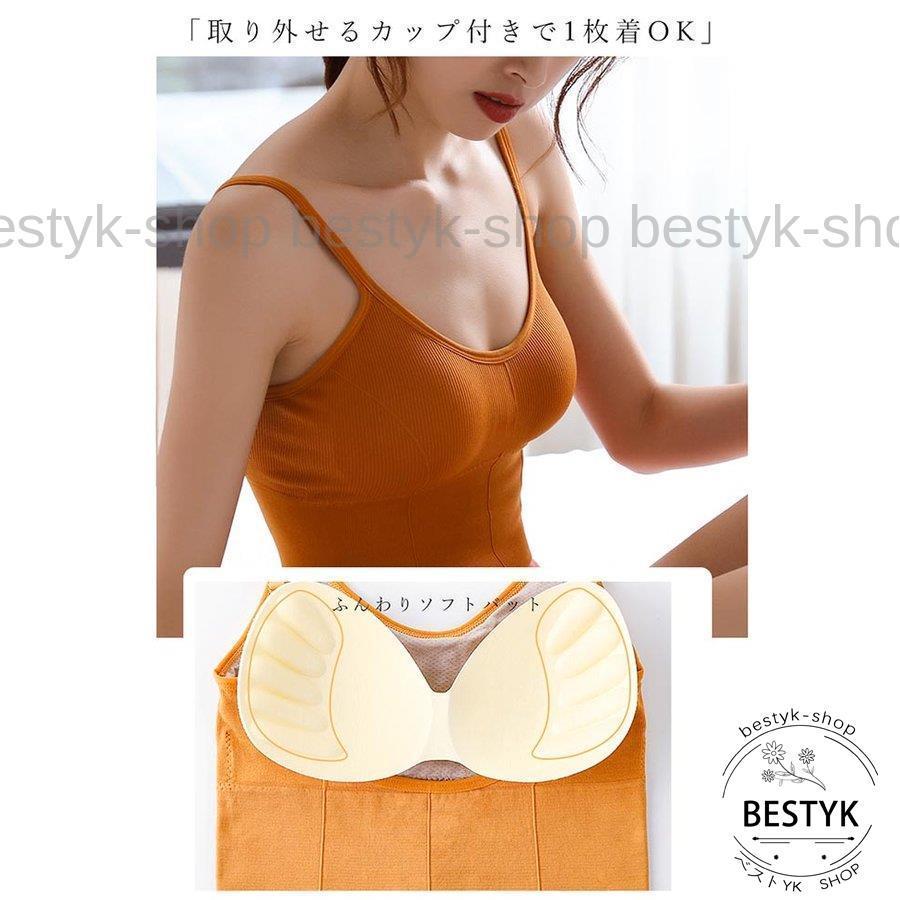 ブラトップ ブラ ハーフトップ レディース ブラジャー バック ブラトップ ブラ ハーフトップ レディース ブラジャー バック
