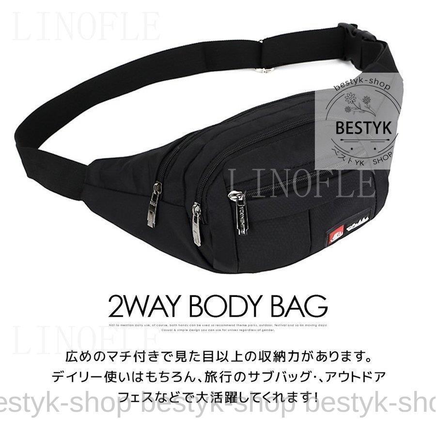 メンズ必見 ウエストポーチをブランド別に紹介 付け方も解説 キャンプ アウトドア情報メディアhinata ランニングウエストバッグシンプル超薄型二重層ジッパー防水 Acores Com Br