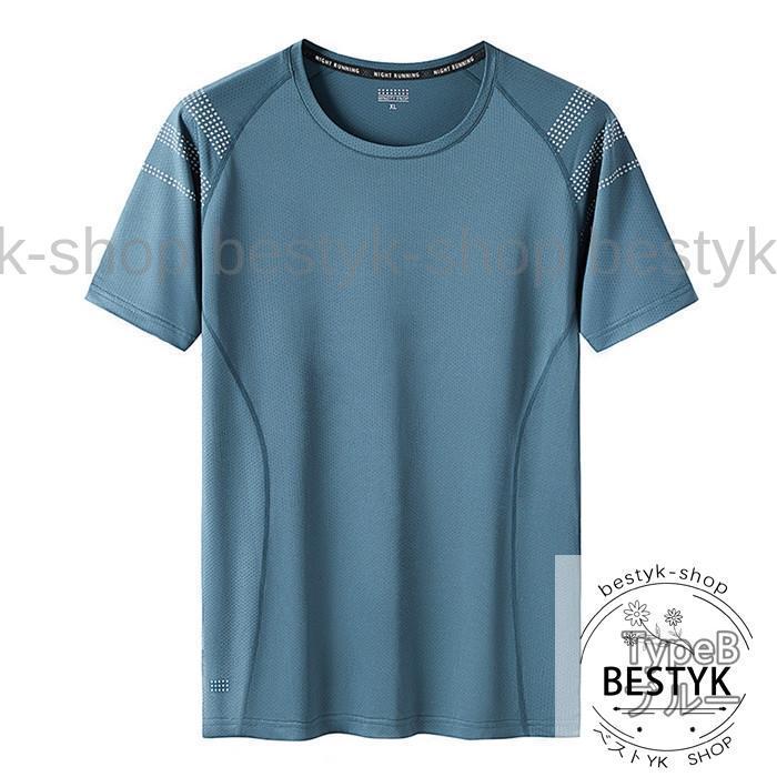 Tシャツ 半袖 メンズ インナー Uネック トップス カジュアル 上着 通勤 通学 おしゃれ 春 夏 シンプル カジュアル 男性 彼氏 父 メンズファッション B0421 Yynx117 ベストyk Shop 通販 Yahoo ショッピング