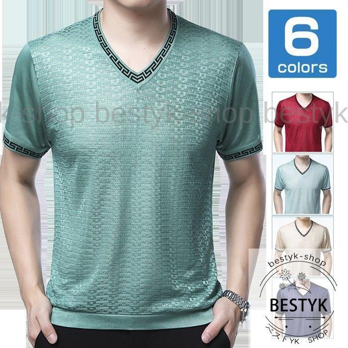 ファッション Aランク Tシャツ メンズ Vネック 半袖tシャツ 接触冷感 半袖 シンプル 無地tシャツ 涼感 無地 涼しい インナー 夏 夏服 Cwgoiowpjh Ch1construtora Com Br