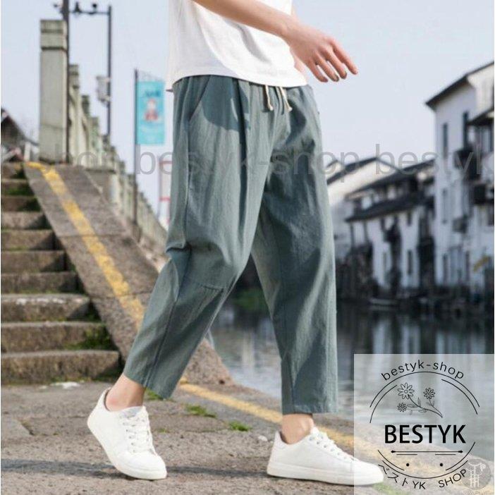 テーパードパンツ メンズ ワイドパンツ ロングパンツ 綿麻風 ウエストゴム パンツ イージパンツ ボトムス 無地 カジュアル おしゃれ かっこいい B0421 Yynx4 ベストyk Shop 通販 Yahoo ショッピング