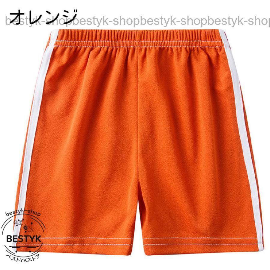 ハーフパンツ キッズ ジュニア ベビー 子供用 ボトムス 半ズボン 短パン ウエストゴム カラバリ豊富 夏服｜bestyk-shop｜16