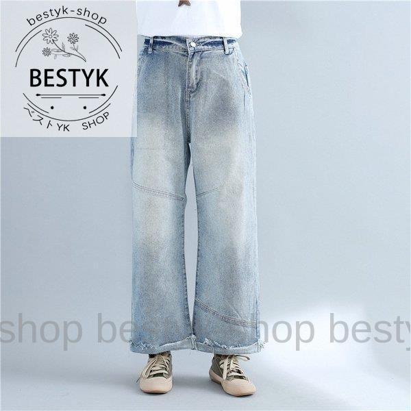 デニムパンツ ワイドパンツ レディース きれいめ ゆったり 涼しい 夏 大きいサイズ 体型カバー 着やせ 最安値