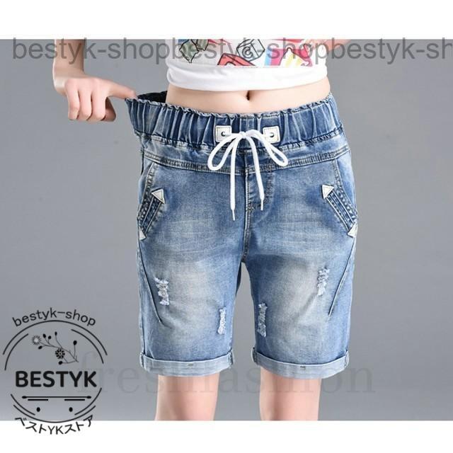 ショートパンツ レディース ホットパンツ デニム ジーンズ ジーパン 