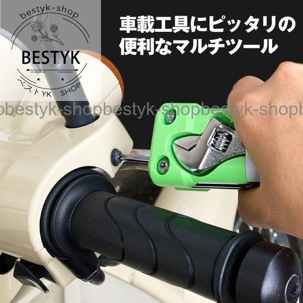 多機能工具 マルチツールセット 16in1 持ち運び便利 バイク 多機能工具 マルチツールセット 16in1 持ち運び便利 バイク