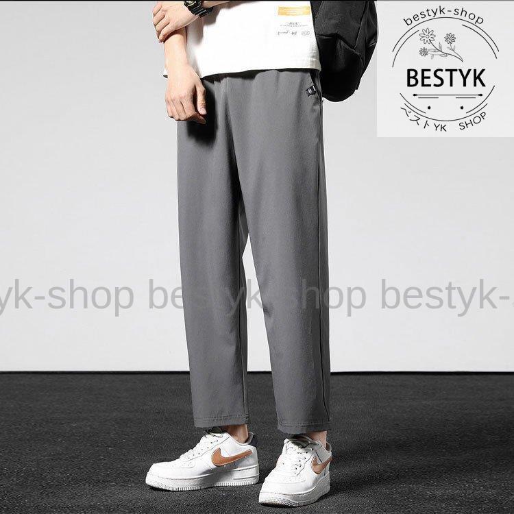 テーパードイージーパンツ ワイドパンツ メンズ パンツ 夏 涼しい パンツ メンズファッション 春服 夏服 イージーパンツ バルーンパンツ 2 Ngnx1 ベストyk Shop 通販 Yahoo ショッピング