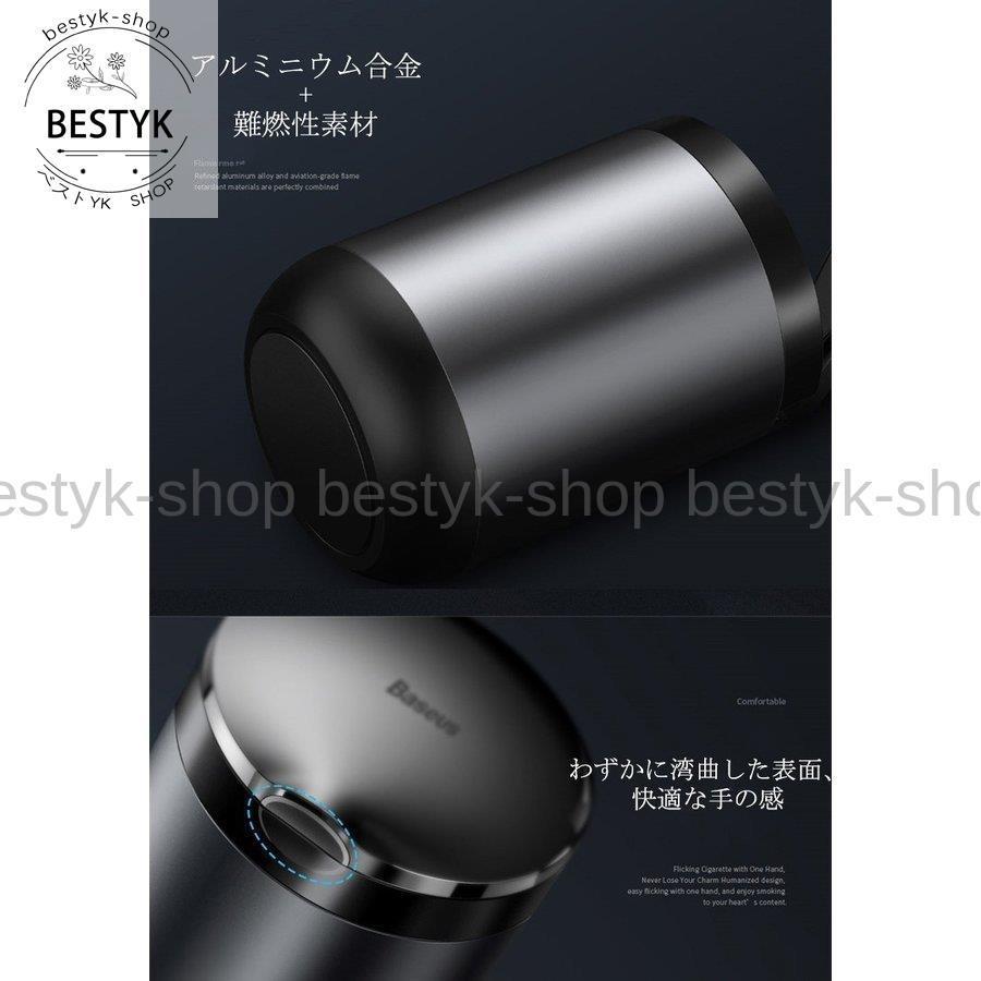 車 灰皿 車用 蓋付き Led 高級感 車 大容量 カー用品 ステンレス 車載 はいざら プレミアム 父の日 母の日 ギフト 贈り物 おしゃれ プレゼント 車用品 2 Skpj52 ベストyk Shop 通販 Yahoo ショッピング