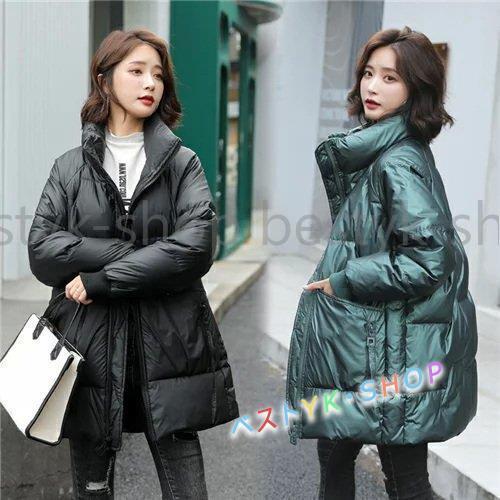 注文 ダウンジャケット レディース ショート ブランド ダウンコート レディース 大きいサイズ 防寒 きれいめ コート レディース ダウン ジャケット 韓国 おしゃれ レ 最安に挑戦 Maincoffee Com Ec