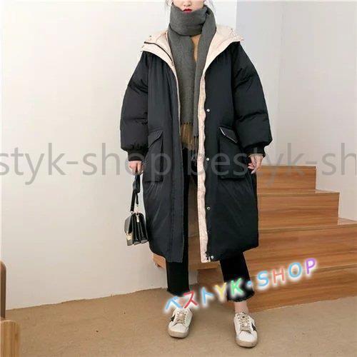 通販ショップ ダウンジャケット レディース ミドル丈 ブランド ダウンコート レディース 大きいサイズ 防寒 きれいめ コート レディース ダウン ジャケット 韓国 おしゃれ レ 割引特売 Www Superavila Com