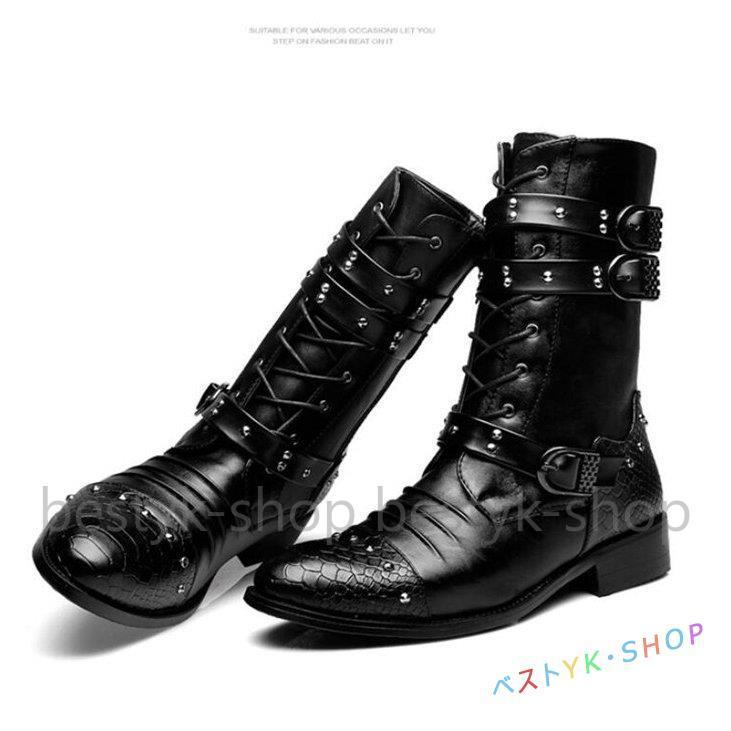 ブーツ メンズ 長靴 ワークブーツ 紳士 個性的 シューズ 靴 かっこいい お洒落 秋 冬 ホスト ワークブーツ 予約販売 5 10営業日発送致します Myleet Com