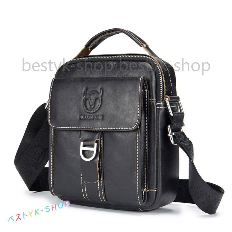 60 Off リュック バッグ メンズバッグ カジュアル バッグ 通勤 旅行 プレゼント メンズショルダーバッグ 無地 ビジネスバッグ 2way 手提げかばん 斜めがけ 肩掛け 通勤 鞄 カバン 通学 出張 カジュアル 機能的 使いやすい 小さめ Www Threeriversofs Com