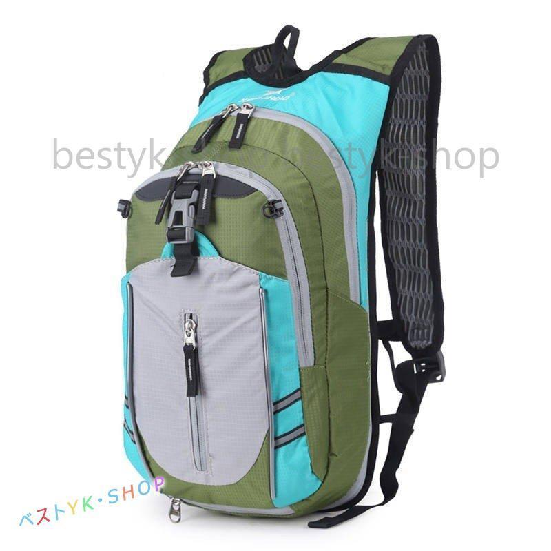 旅行リュック リュックサック メンズ アウトドア レディース 自転車用 サイクリング バックパック バッグ 軽量 スポーツ 防水 ジョギング 大容量 新作 Be1212 Fsnb37 ベストyk Shop 通販 Yahoo ショッピング